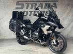 BMW R 1250 GS TRIPLE BLACK (bj 2021), Bedrijf, Overig