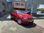 Seat Ibiza 1.4 16V 74KW 2006  Climat Airco met NAP!!!!, Voorwielaandrijving, 15 km/l, Zwart, 4 cilinders