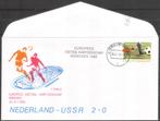 EK voetbal 1988 - Nederland kampioen - Finale NL-USSR 2-0, Postzegels en Munten, Envelop, Verzenden