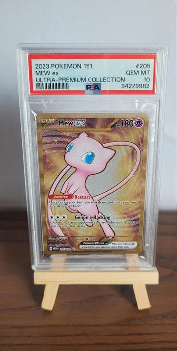 Mew  #205 (Metal) Pokémon 151 Ultra Premium Collection PSA10 beschikbaar voor biedingen