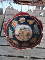 Oosters Schaal met Geisha Voorstelling, Ophalen of Verzenden