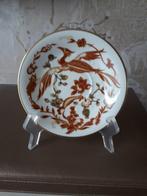 Rosenthal servies 2 kop en schotels, Antiek en Kunst, Ophalen of Verzenden