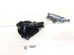 ZX6R 2011 - 2012, 2009 - 2010 Kawasaki D1-52529