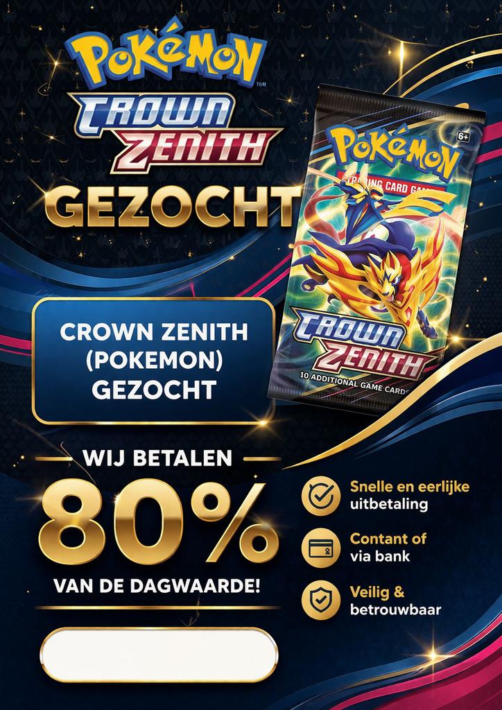 Pokémon Crown Zenith GEZOCHT – Wij betalen tot 80% direct!, Hobby en Vrije tijd, Ophalen of Verzenden