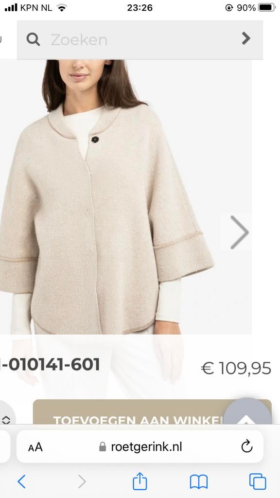 Yaya vest beige mt S/M, Ophalen of Verzenden, Zo goed als nieuw, Maat 36 (S), Beige