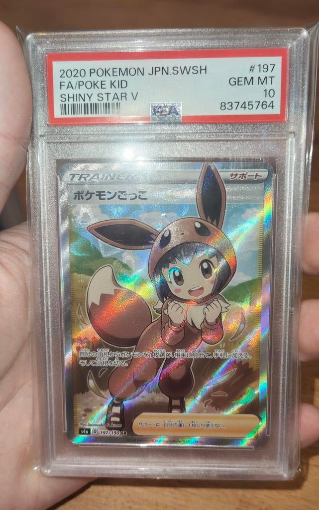 POKEKID #197 JAPAN SHINY V STAR PSA 10 Pokemon Kaart, Ophalen of Verzenden, Zo goed als nieuw, Losse kaart, Foil