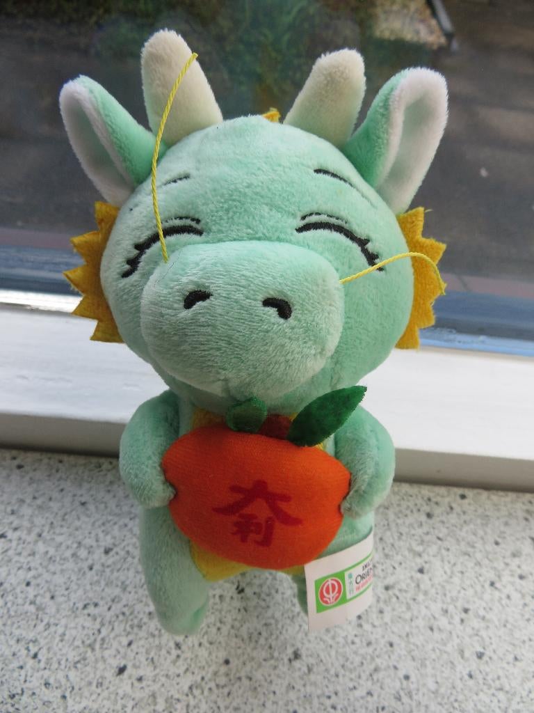 Draak of draakje van Amazing Oriental Interimage, Ophalen of Verzenden, Zo goed als nieuw, Overige typen