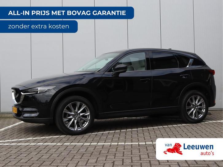Mazda CX-5 2.0 SkyActiv-G 165 Luxury | Trekhaak | 360 Camera, Auto's, Mazda, Bedrijf, Te koop, CX-5, 360° camera, ABS, Adaptive Cruise Control