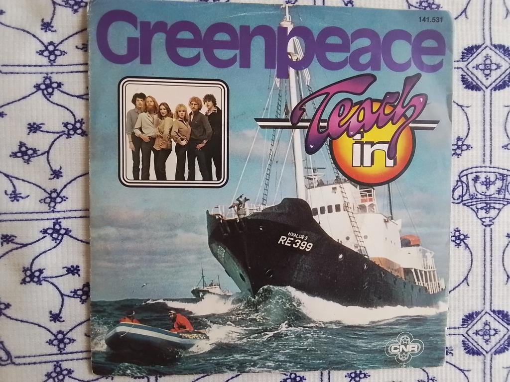 GERESERVEERD, Ophalen of Verzenden, Zo goed als nieuw, Pop, Single