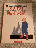Kuifje in het Land van de Sovjets, Boeken, Stripboeken, Eén stripboek, Ophalen of Verzenden, Zo goed als nieuw