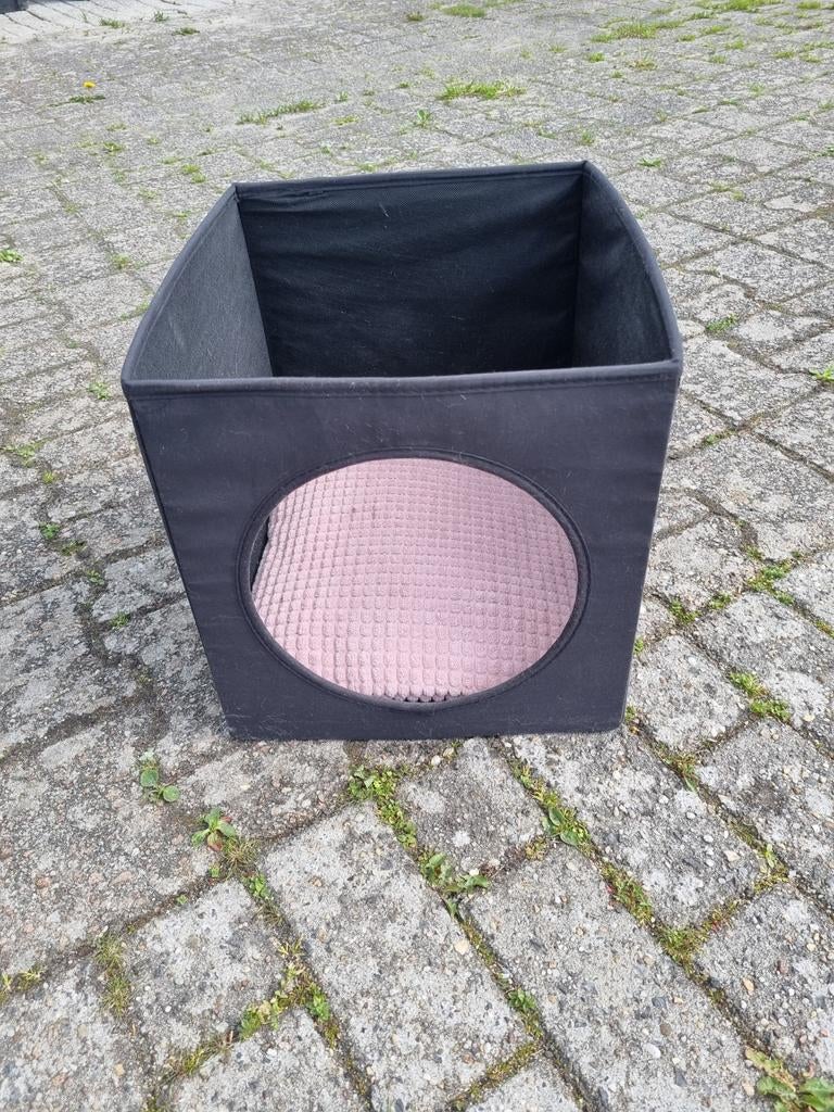 Katten mand, Ophalen of Verzenden, Riet