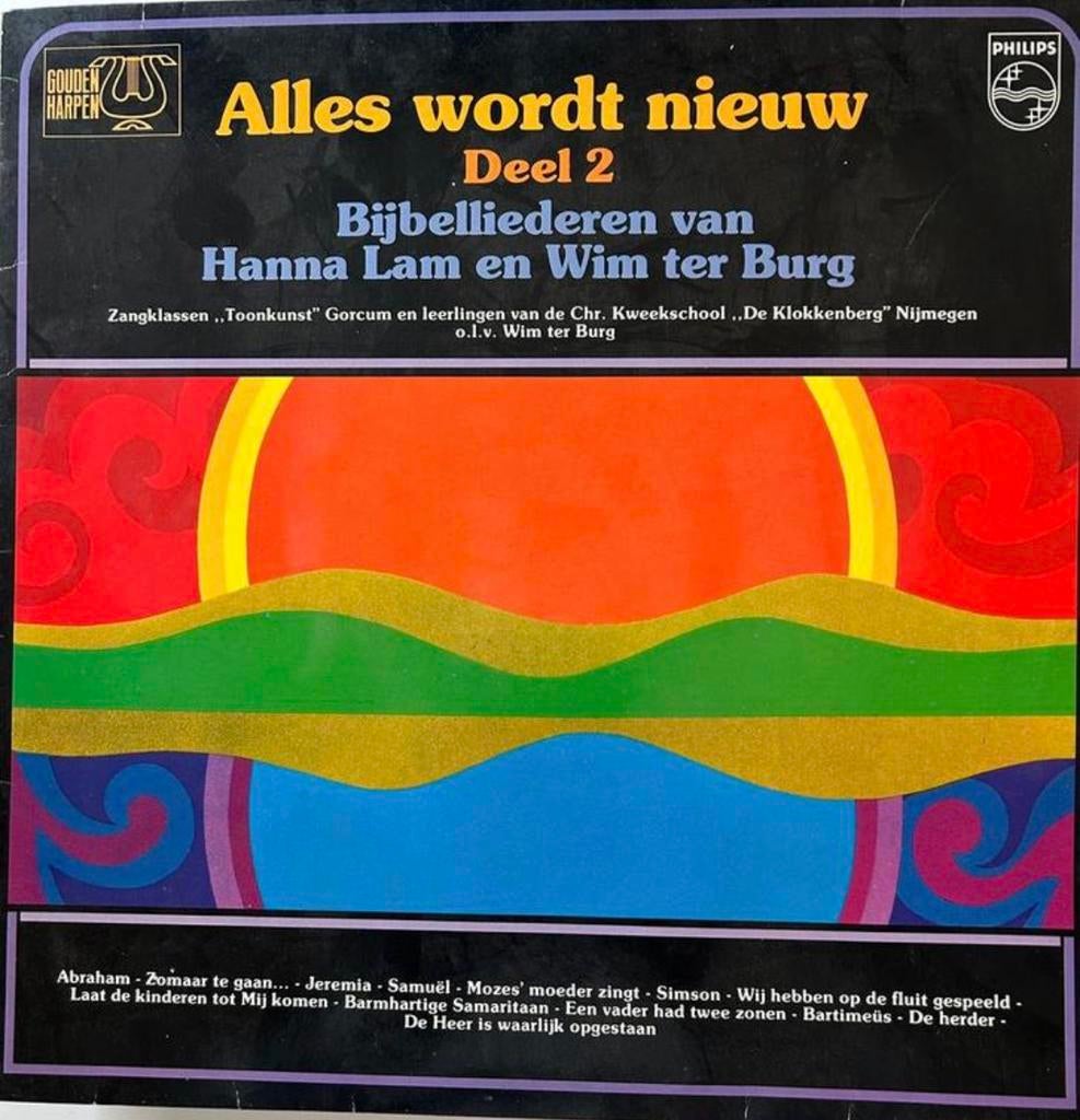 Alles wordt nieuw (deel 2) LP, Ophalen of Verzenden, Zo goed als nieuw, 12 inch