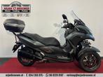Yamaha Tricity 300 ABS, Scooter, Info@yamaha-motor.eu, 300 cc, Bedrijf