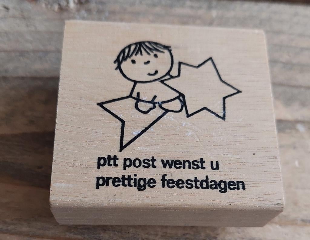Vintage houten PTT Post feestdagen stempel, Ophalen of Verzenden, Gebruikt, Houten stempel