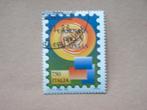 NB  Italie 2467, Ophalen of Verzenden, Gestempeld