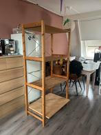 Houten opberg kast, Huis en Inrichting, Ophalen, Nieuw