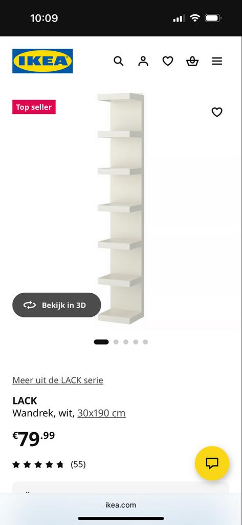 IKEA Lack Wandrek wit 190 cm hoog, Huis en Inrichting, Woonaccessoires | Wandplanken en Boekenplanken, Ophalen of Verzenden, Zo goed als nieuw