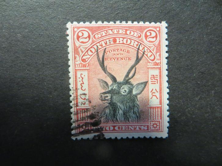 A10734: North Borneo  2 c  P 13,5-14, Postzegels en Munten, Postzegels | Azië, Oost-Azië, Ophalen of Verzenden