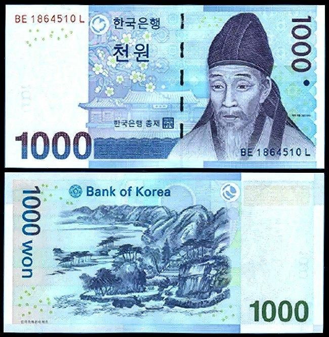 Zuid-Korea 2016, 1 bankbiljet van 1000 Won (UNC), Postzegels en Munten, Bankbiljetten | Azië, Verzenden, Zuidoost-Azië, Los biljet