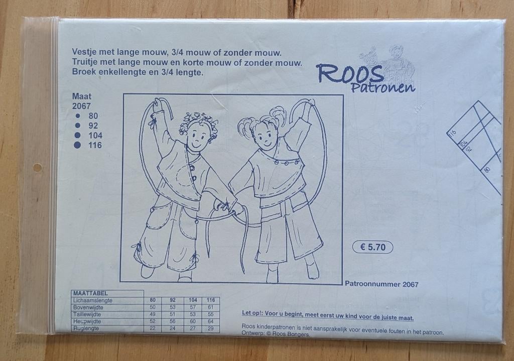 Naaipatroon Roos 2067 vesten, truien, broeken maat 80-116, Hobby en Vrije tijd, Kledingpatronen, Ophalen of Verzenden, Zo goed als nieuw