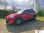 Mazda CX-3 2.0 SkyAct. GT-M NAP 1 EIG BOSE NAV VOOR HUD CAM, Auto's, Mazda, 1998 cc, Euro 6, 4 cilinders, SUV of Terreinwagen