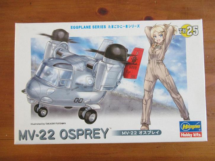 MV-22 Osprey (Hasegawa Eggplane), Hobby en Vrije tijd, Modelbouw | Vliegtuigen en Helikopters, Nieuw, Vliegtuig, 1:144 tot 1:200