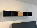 Wandmeubel wandplank, Ophalen, Zo goed als nieuw, Minder dan 150 cm, 150 tot 200 cm