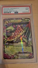 Mega Sceptile ex 008 PSA 9 Pokemon, Ophalen of Verzenden, Zo goed als nieuw