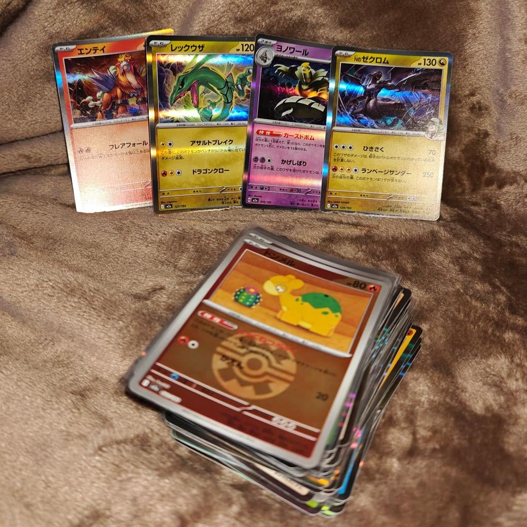 Japanse holo's, reverse en pokeballs - Pokemon Kaarten, Ophalen of Verzenden, Zo goed als nieuw, Meerdere kaarten