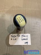 TOYOTA YARIS P9 Pookknop pook, Info@toyota.co.jp, Gebruikt, Toyota Motor Corporation, Toyota