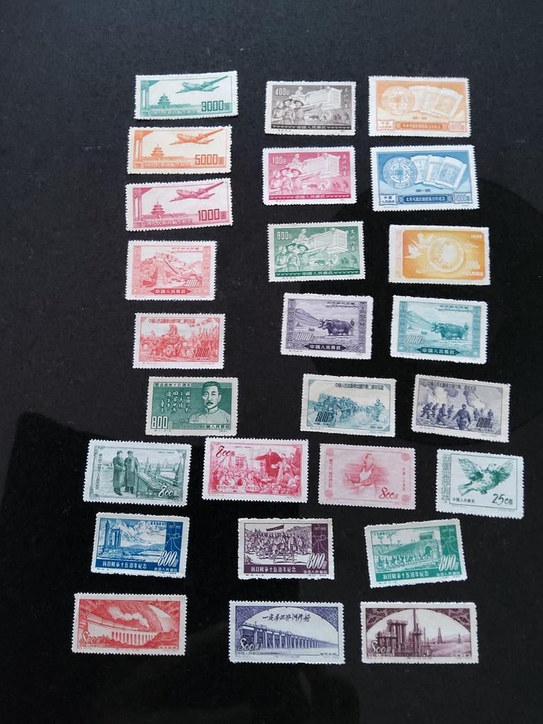 China 26x verschillend, Postzegels en Munten, Postzegels | Volle albums en Verzamelingen, Ophalen of Verzenden, Buitenland