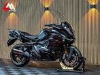 BMW R 1300 RT - Alle pakketten - Garantie 2028 -, Motoren, Motoren | BMW, 2 cilinders, Bedrijf, Onbekend, Meer dan 35 kW