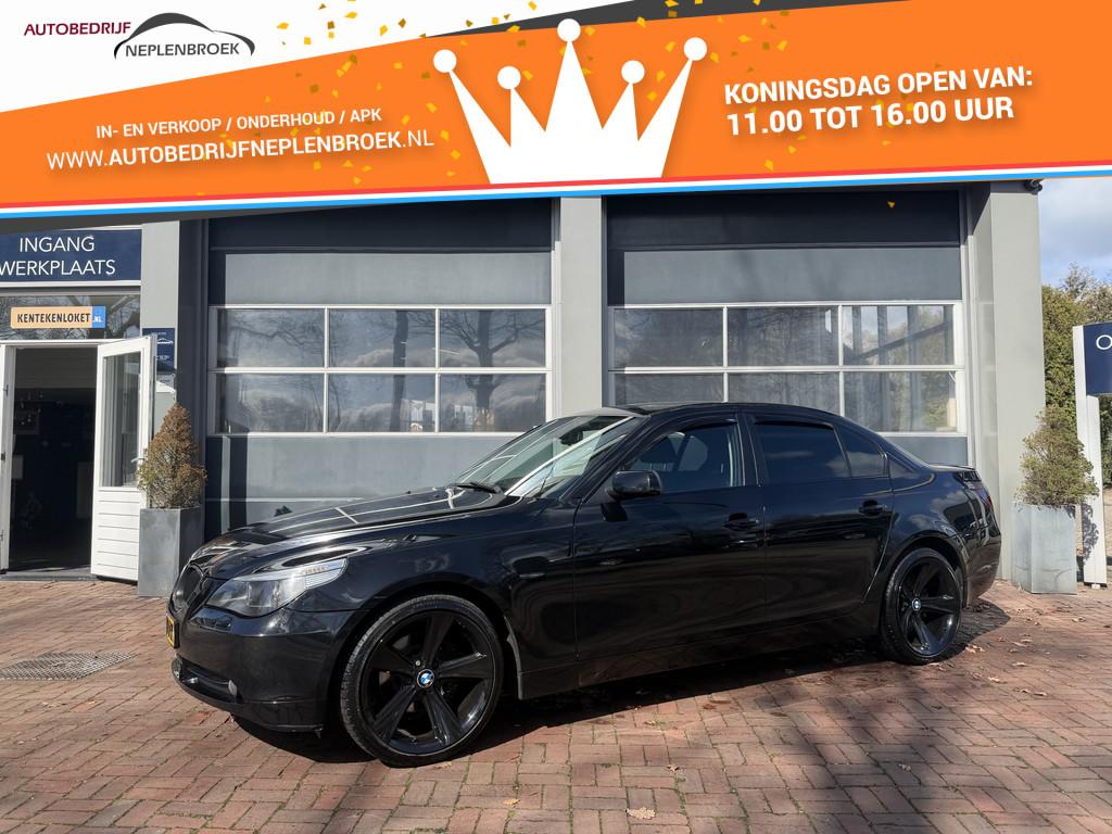 BMW 5 Serie 523i Business Line Bj 2007 Vol optie 177PK 19inc, Auto's, BMW, Verwarming stoelen achter, Gebruikt, Zwart, 2497 cc