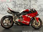 Ducati PANIGALE V4 SP2 916 30 ANNIVERSARIO (bj 2025), Motoren, Motoren | Ducati, Bedrijf, Sport
