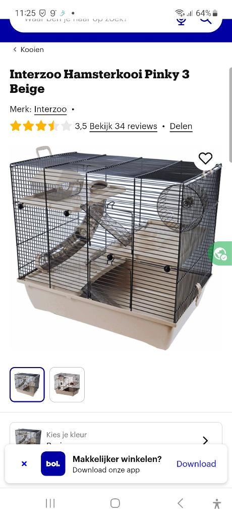Hamsterkooi met toebehoren, Dieren en Toebehoren, Kooi, Gebruikt, Minder dan 75 cm, Hamster