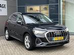 Audi Q3 35 TFSI S-LINE AUTOMAAT NAVI/CAMERA (bj 2021), 12 maanden, 15 km/l, 4 cilinders, 1505 kg