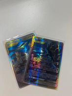 Garchomp& Giratina, Ophalen of Verzenden, Zo goed als nieuw, Meerdere kaarten, Foil