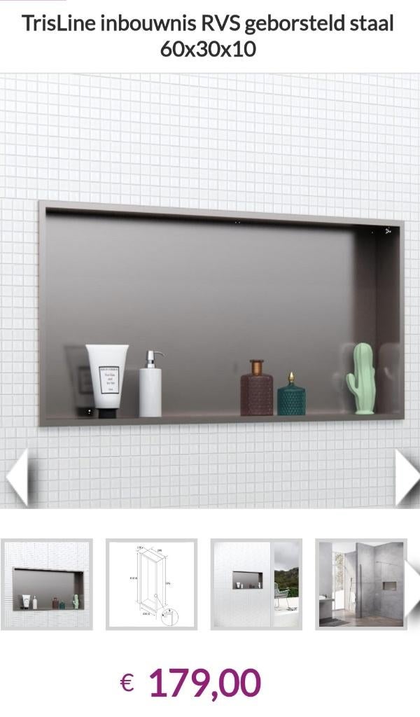 TrisLine inbouwnis RVS geborsteld staal 60x30x10 - NIEUW -, Ophalen of Verzenden, Nieuw, Rvs, Overige typen