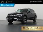 Mercedes-Benz GLC-klasse 300e 4MATIC Luxury Line | Rijassist, Gebruikt, 4 cilinders, 2000 kg, Zwart
