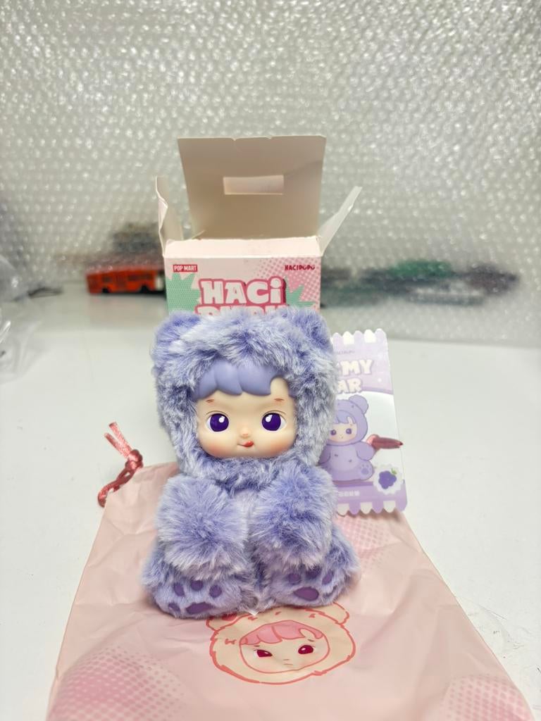Popmart hacipupu grape gummy bear plush figuur, Verzamelen, Ophalen of Verzenden