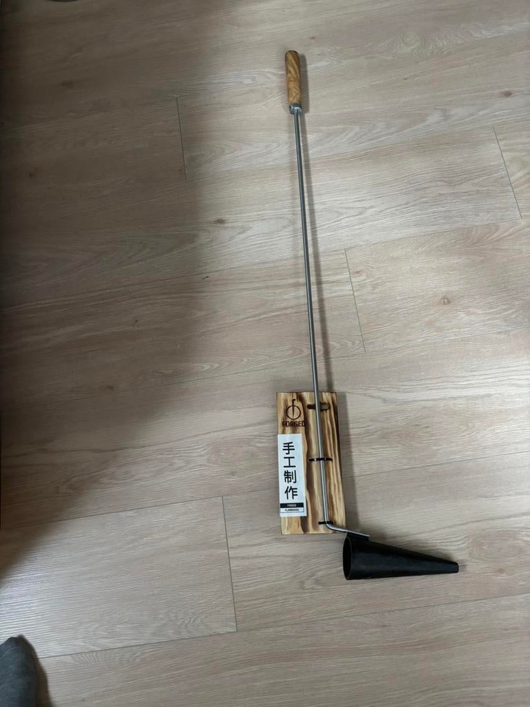 Flambadou voor de BBQ, Ophalen, Nieuw