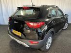 Kia Stonic 1.0 T-GDi MHEV DynamicLine AIRCO/CAMERA/APPLE/CRU, Auto's, Kia, Voorwielaandrijving, Gebruikt, Met garantie (alle)