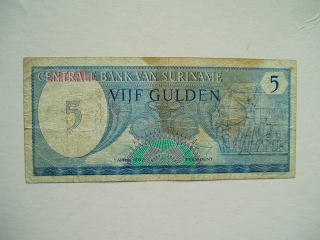 1249. Suriname, 5 gulden 1982 Monument of Revolt., Verzenden, Zuid-Amerika, Los biljet