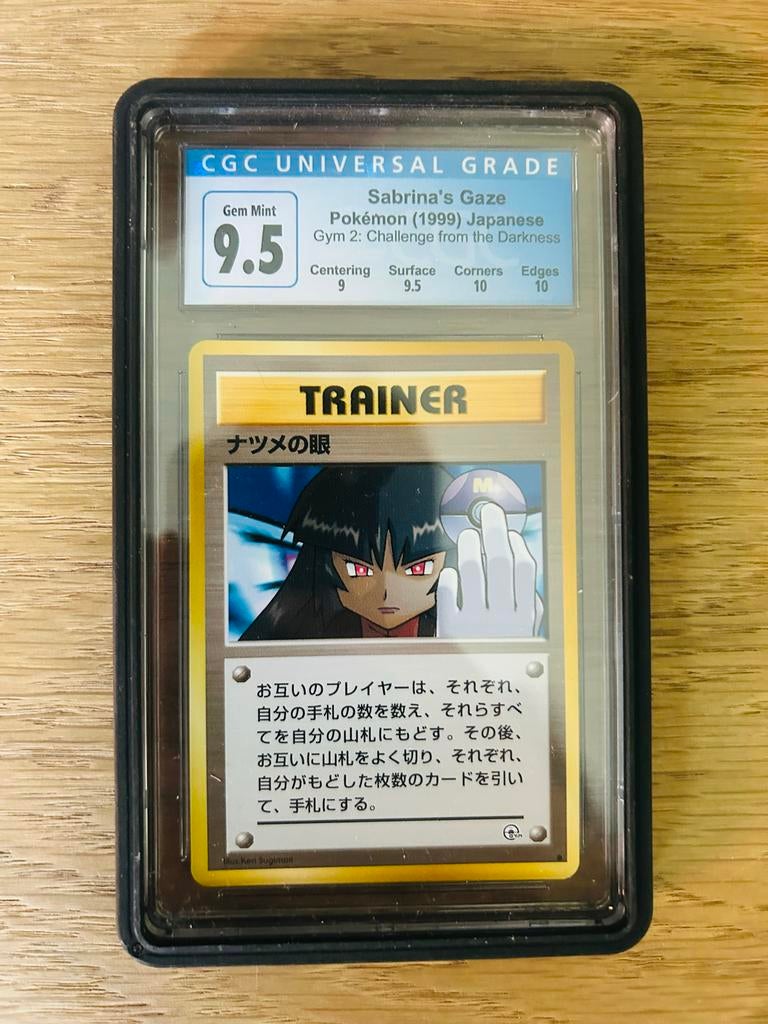 CGC 9.5 Sabrina's Gaze BANNED 1999 Japanse Pokémon kaart, Ophalen of Verzenden, Zo goed als nieuw, Losse kaart