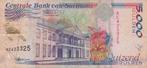 BANK VAN SURINAME    DUIZEND GULDEN  1997, Postzegels en Munten, Bankbiljetten | Nederland, Ophalen of Verzenden, 100 gulden