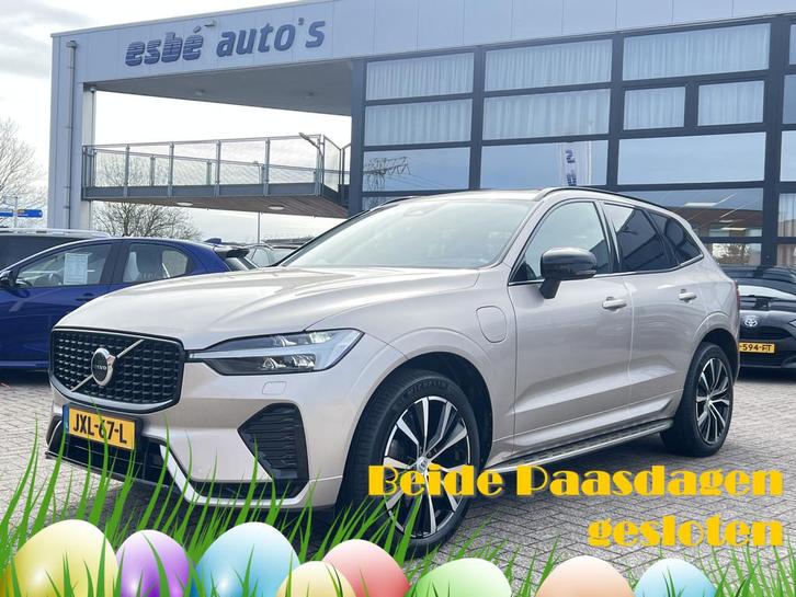 Volvo XC60 2.0 T6 Plug-in hybrid 350 pk AWD Plus Dark Panora, Auto's, Volvo, Bedrijf, Te koop, XC60, 4x4, ABS, Achteruitrijcamera