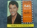 Elvis Presley- Do The Clam ( Made in Japan), Overige genres, 7 inch, Single, Ophalen of Verzenden