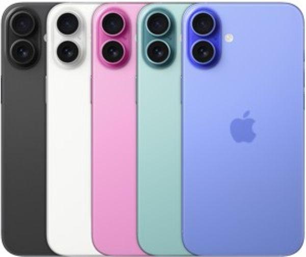 Apple iPhone 16 – krachtige en moderne smartphone met slimme, Telecommunicatie, Mobiele telefoons | Apple iPhone, Niet ingevuld