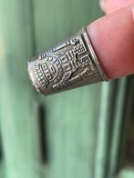 Zilver gemerkt vingerhoedje Ecuador, collectorsitem, Verzamelen, Ophalen of Verzenden, Zo goed als nieuw