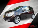 Suzuki Splash 1.2 Exclusive|NWE APK|AIRCO|CAMERA|NAVI|STOELV, 4 cilinders, Bruin, Origineel Nederlands, Bedrijf